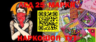 мефедрон VHQ Новозыбков