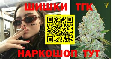 амфетамин Новокубанск