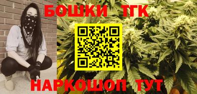 амфетамин Новокубанск