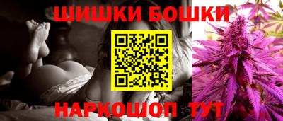 амфетамин Новокубанск