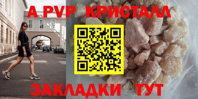 каннабис Новодвинск
