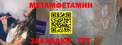 каннабис Новодвинск