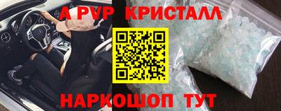 каннабис Новодвинск