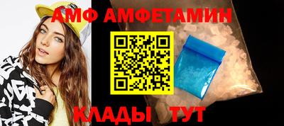 каннабис Новодвинск