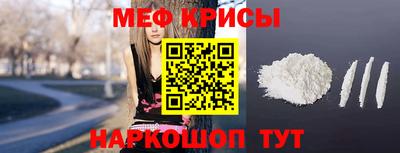 каннабис Новодвинск