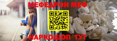 каннабис Новодвинск