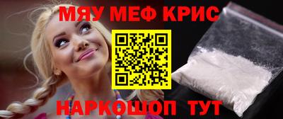 каннабис Новодвинск